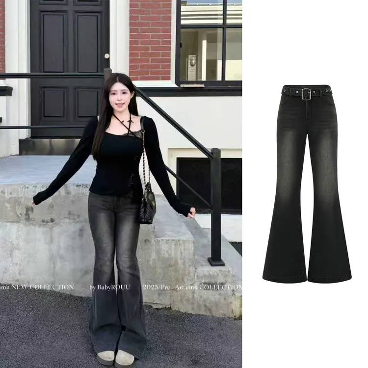 【修容神裤】温与柔 美式复古显瘦微喇修身水洗牛仔长裤