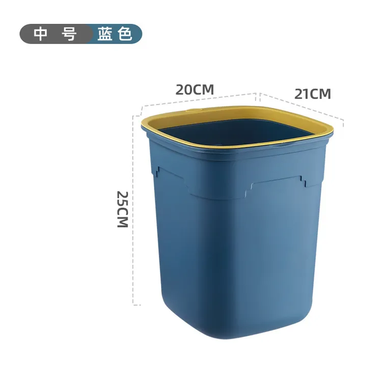 垃圾桶家用方形塑料无盖办公室压圈纸篓北欧卫生间垃圾桶大号