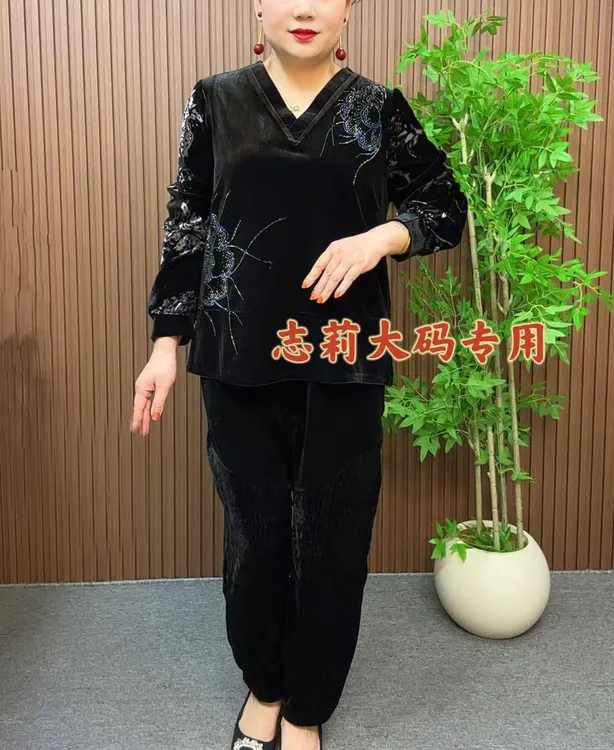 100-210斤大码妈妈装时尚套装长袖女装烫钻丝绒小衫新中式休闲风