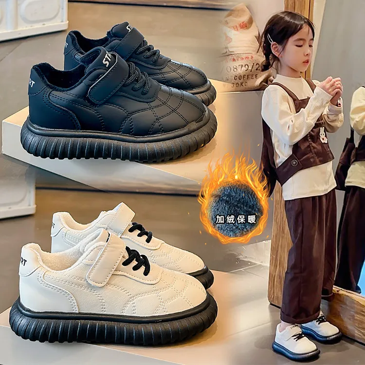 儿童运动鞋2023秋冬新款女童加绒面包鞋洋气网红软底男童小白鞋潮