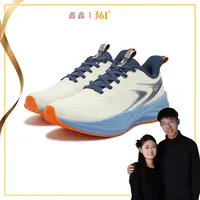 【鑫鑫专属】361° 速湃lite 男女舒适运动缓震跑鞋4338/4339