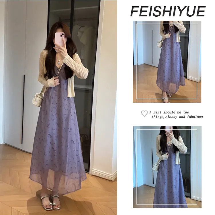 夏季温柔系穿搭女2025新款甜美减龄连衣裙休闲开衫两件套