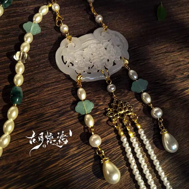 合金项链 背云流苏长璎珞串珠项链女秋冬新中式汉服马面裙配饰