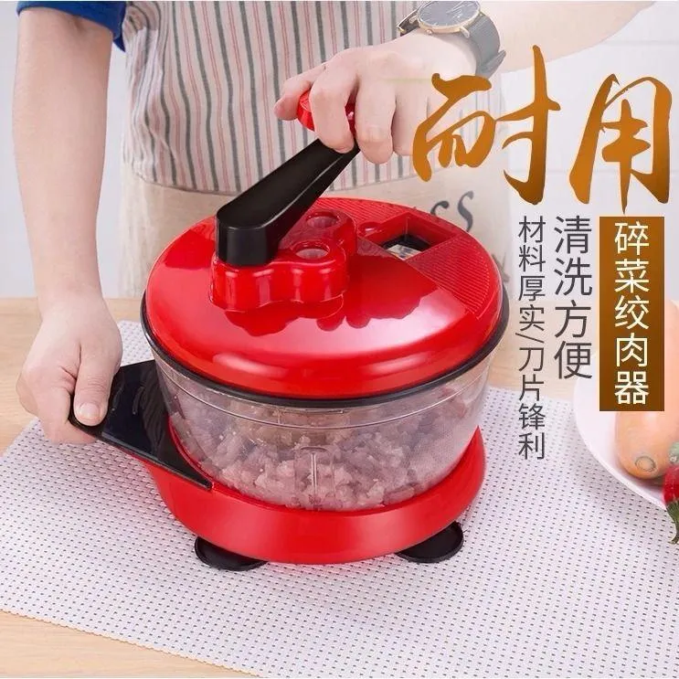 家用绞菜机手动厨房用品绞肉机饺子馅搅拌蒜泥家用搅蒜器切菜神器