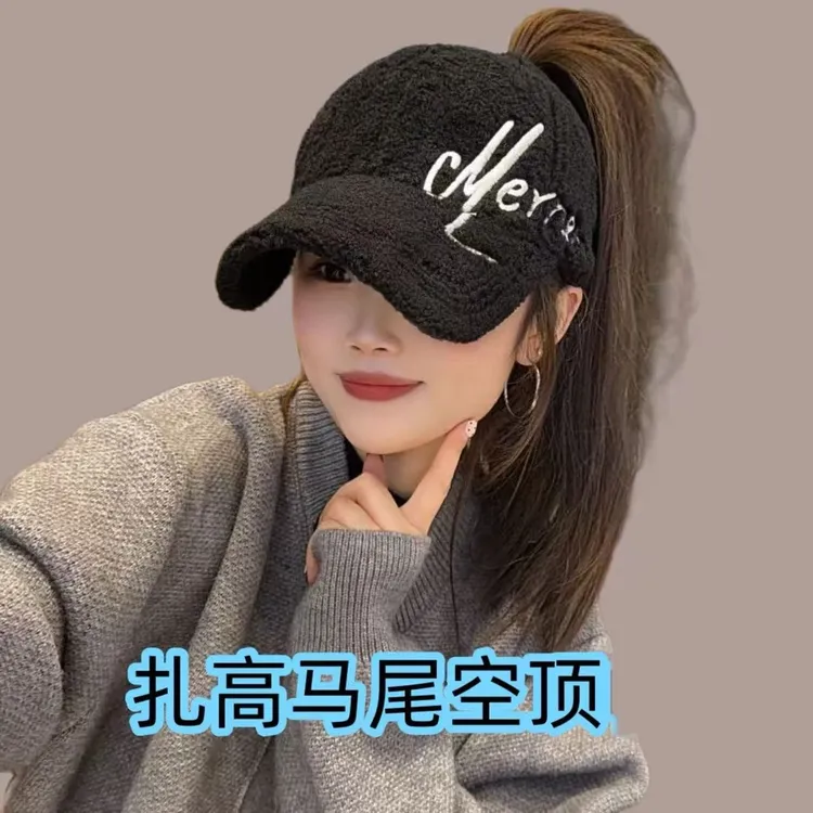 C27加大版颗粒绒加厚空顶帽大帽檐高颜值韩系大头秋冬百搭帽子