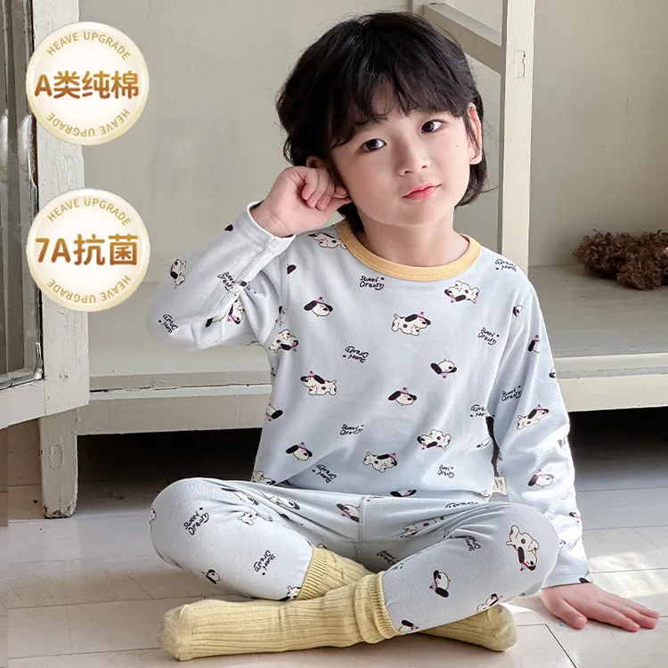 男童秋冬纯棉儿童睡衣宝宝长袖打底儿童秋衣裤儿童家居服秋衣秋裤