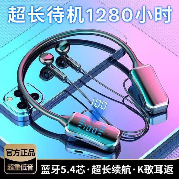私模跨境XY/060挂脖蓝牙耳机跑步k歌蓝牙无线耳机超长待机批发