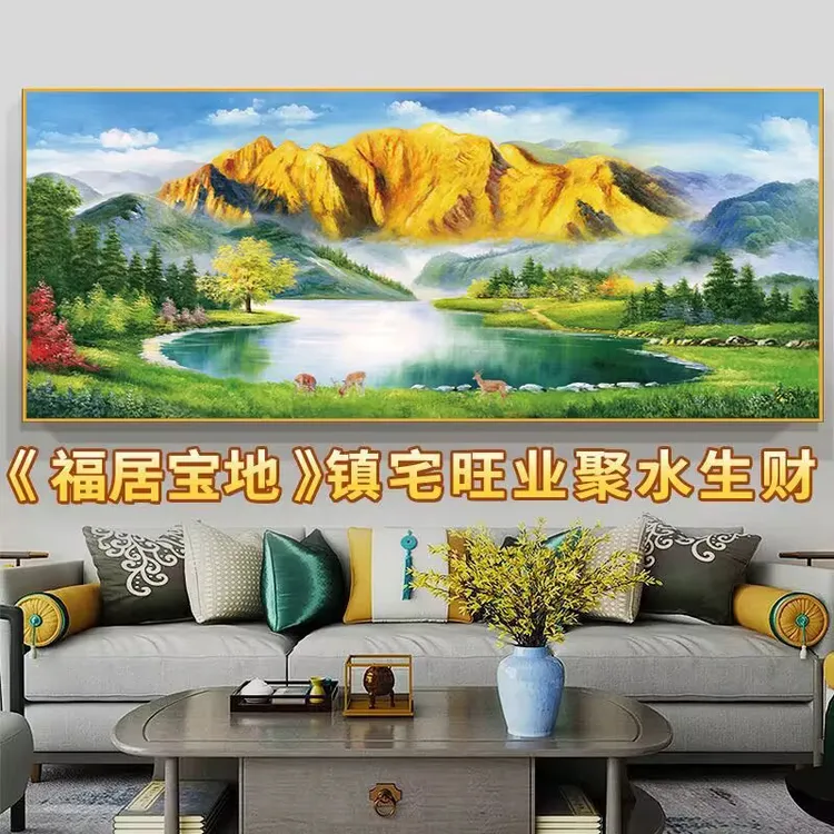 2025新款聚宝盆客厅装饰画发财金山背景墙挂画现代轻奢聚财山水画