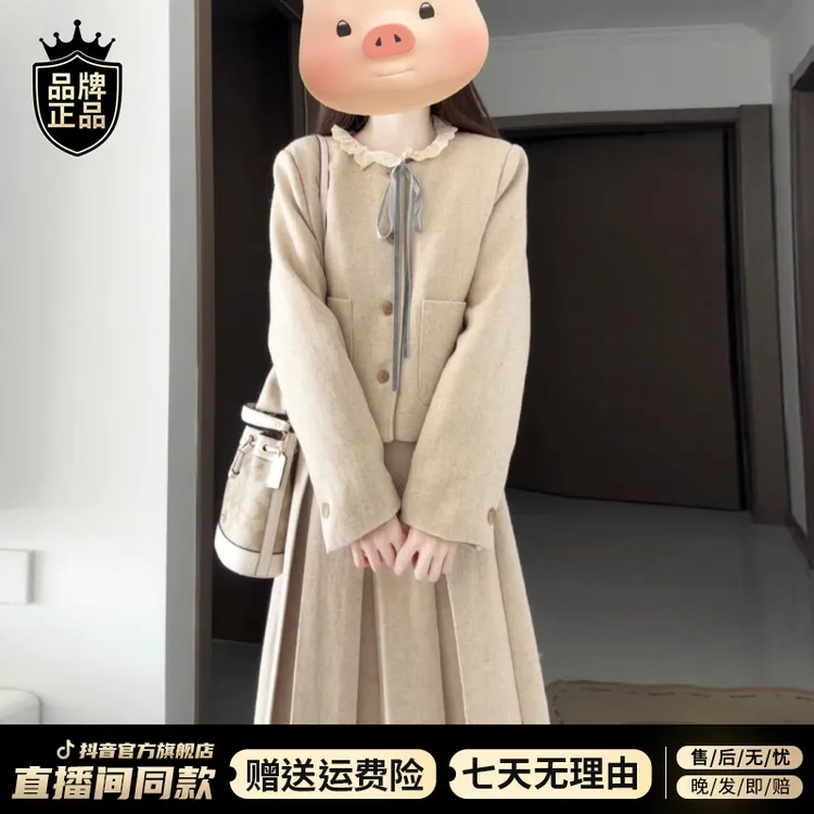 2025秋季新款长袖半身连衣裙子学院风一整套装女气质长裙春秋穿搭