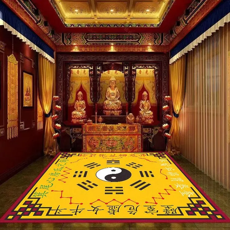 地毯家用客厅地毯太极八卦满铺打坐垫子地垫八卦图踏罡步斗脚垫子