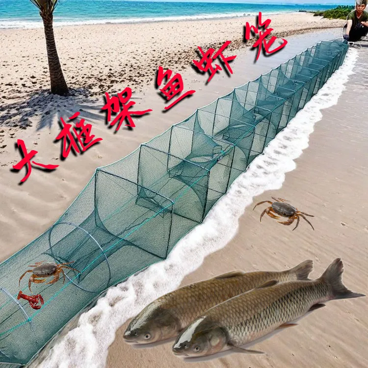 大号虾笼渔网鱼笼鱼网虾网逮鱼逮虾捕鱼笼小龙虾螃蟹捕鱼捕甲鱼笼