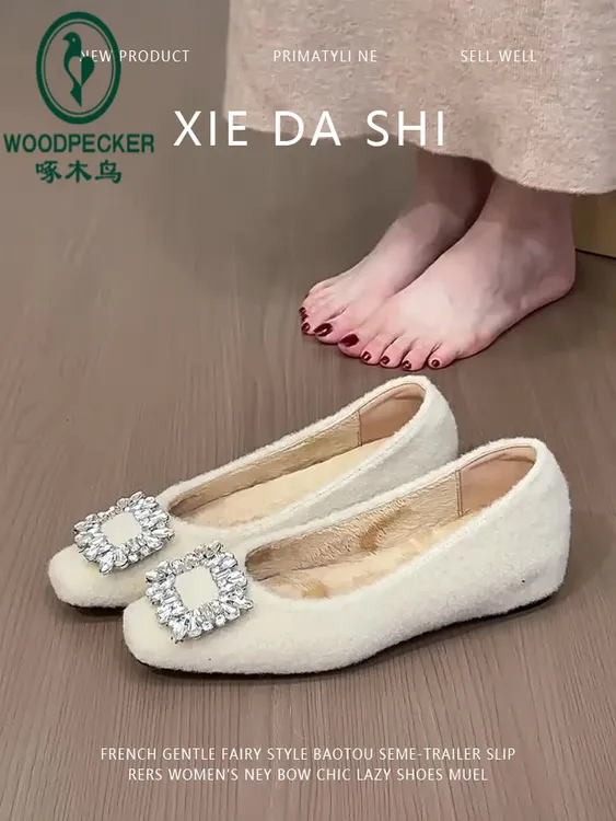 啄木鸟小个子内增高方扣毛毛鞋女冬季加绒保暖绒面浅口玛丽珍单鞋