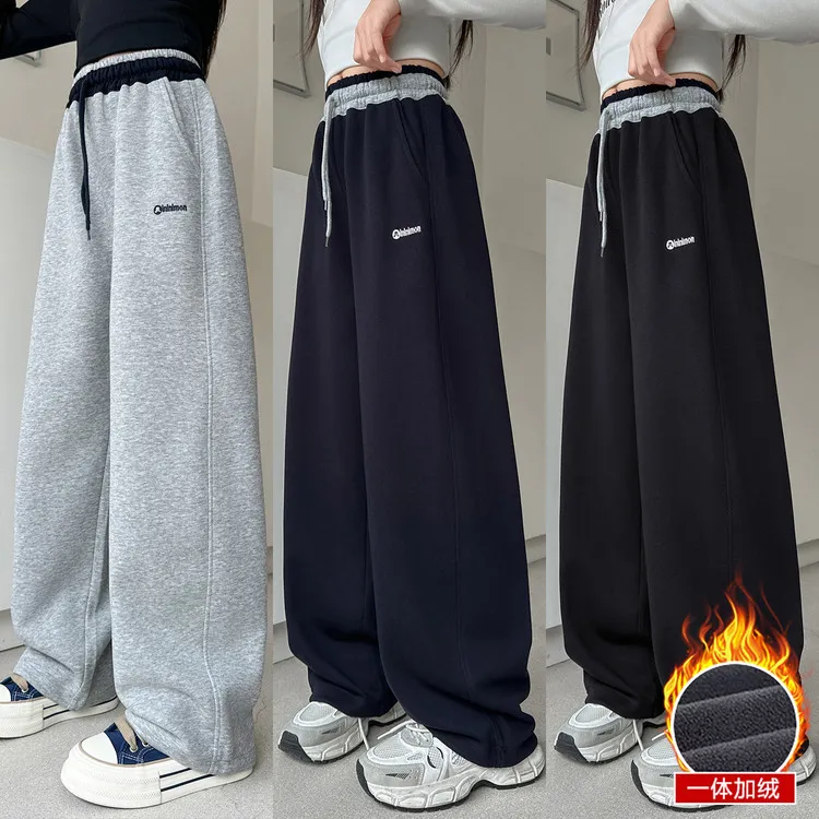 女童加绒卫裤子阔腿一体绒爆款2025新款加厚保暖大儿童秋冬装季wk