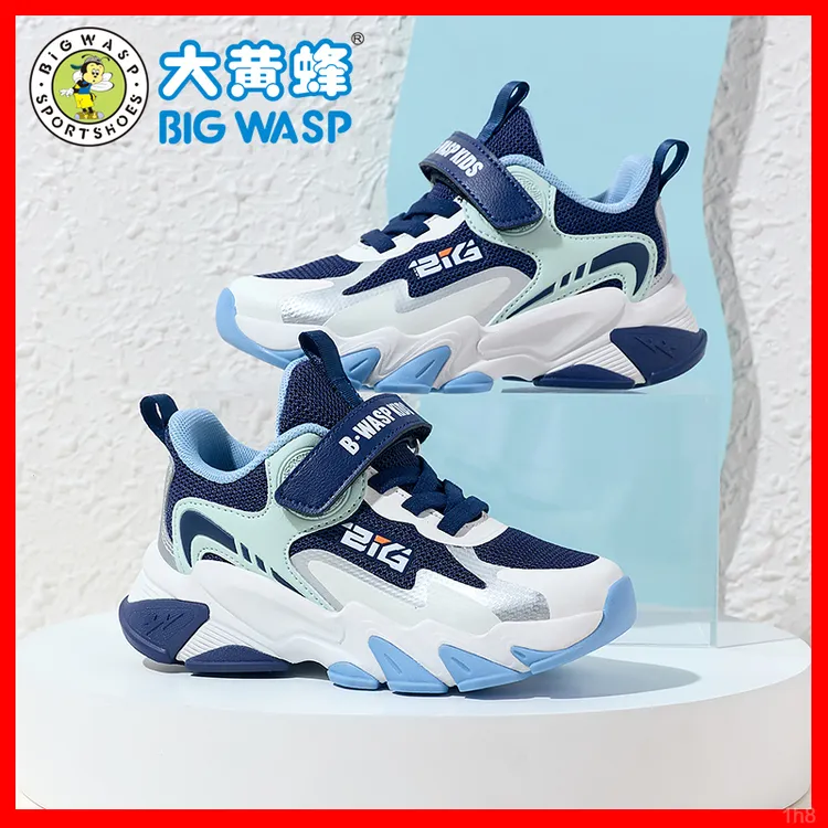 大黄蜂男童运动鞋秋季网红爆款防滑耐磨儿童鞋子青少年休闲跑步鞋