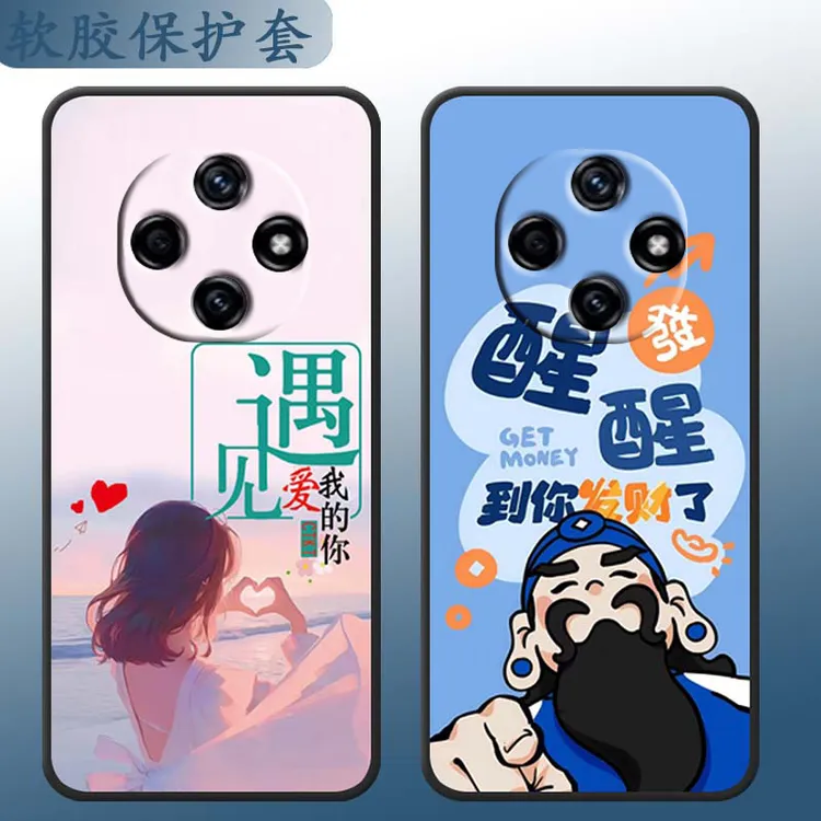 适用OPPOA6PRO手机壳PLN110防摔保护套欧珀a6pro卡通潮男女A6Pro