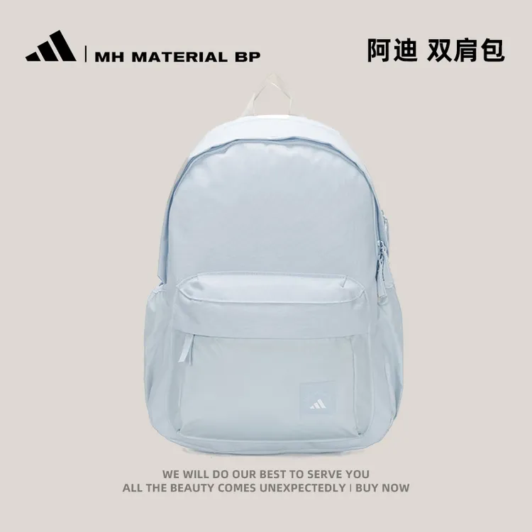 adidas阿迪达斯中性MH MATERIAL BP双肩包KC0268