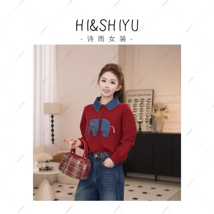 HISHIYU【可爱象】设计感牛仔拼接翻领刺绣小象针织开衫上衣秋冬