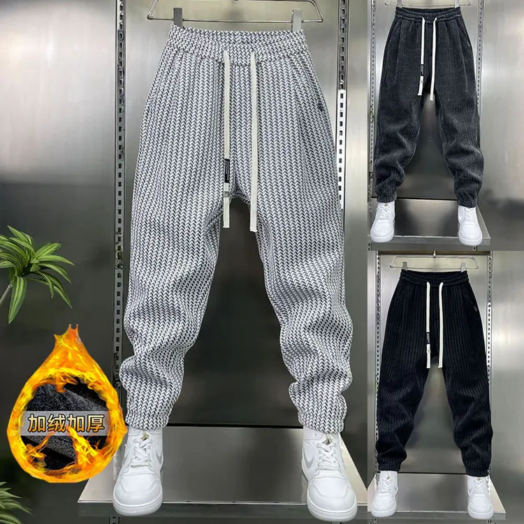 秋冬加绒加厚轻奢运动休闲裤弹力时尚韩版宽松百搭潮流保暖束脚裤