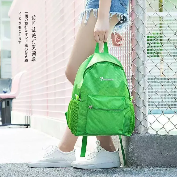 日系休闲户外旅行包多功能尼龙超轻皮肤包折叠高品质双肩包0505