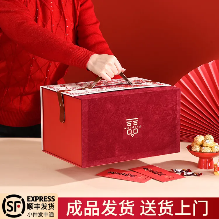 温州订亲提亲双层喜糖礼盒装高档婚礼伴手礼伴娘回礼婚庆糖果成品