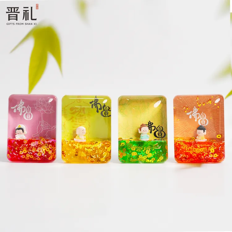 晋礼山西文创方形油漏冰箱贴佛圆圆系列解压冰箱贴云冈文创