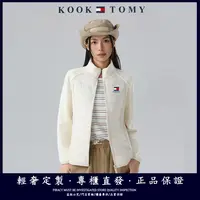 【专柜限量款】多巴胺轻奢蜂巢美羊绒十倍锁温立领轻薄内搭秋冬外套