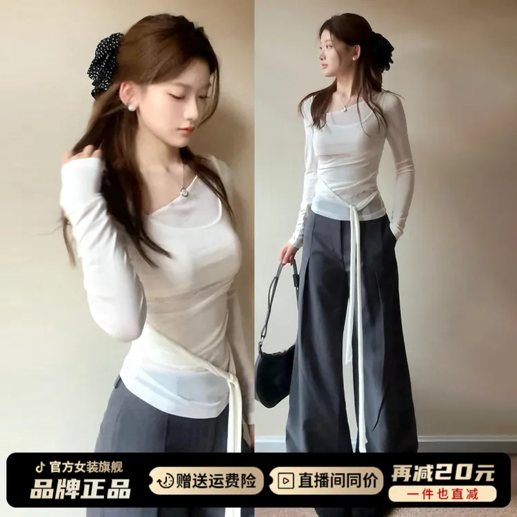 韩系chic别致独特超好看套装女春秋2025新款爆款高级感一整套穿搭