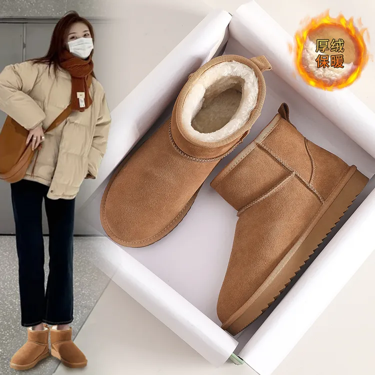 ZHR真皮爆款雪地靴女2024冬加绒加厚保暖小个子鞋子女ins潮牌百搭