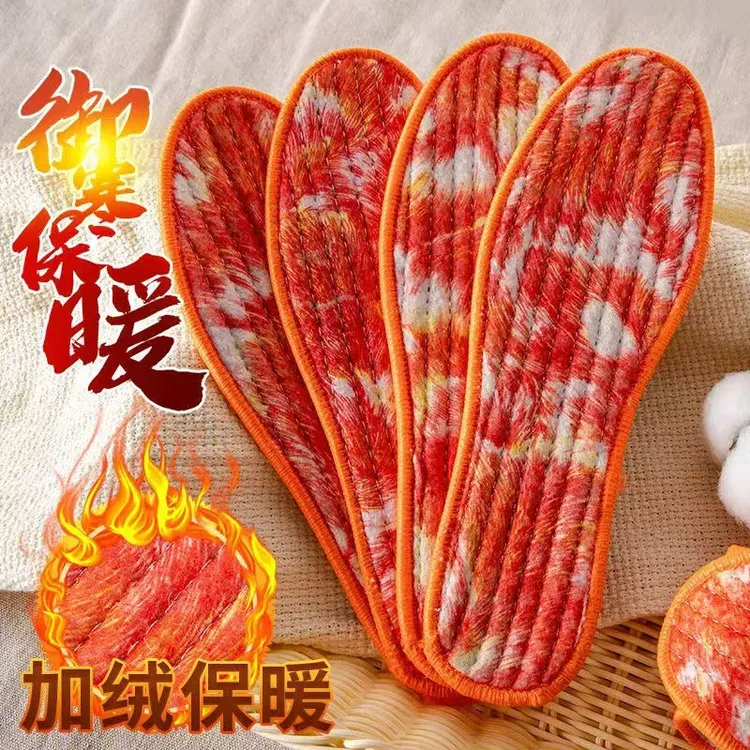 10双冬季加绒加厚毛毡棉鞋垫男女保暖吸汗柔软红凤尾鞋垫