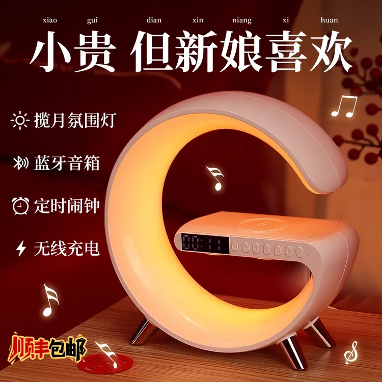 新婚礼物结婚送新人新娘闺蜜朋友的订婚小众高级婚礼实用摆件礼品