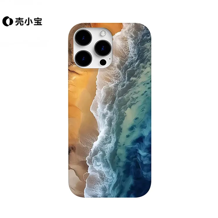 沙浪适用于苹果16promax手机壳iphone15pro创意14pro/13pro个性12