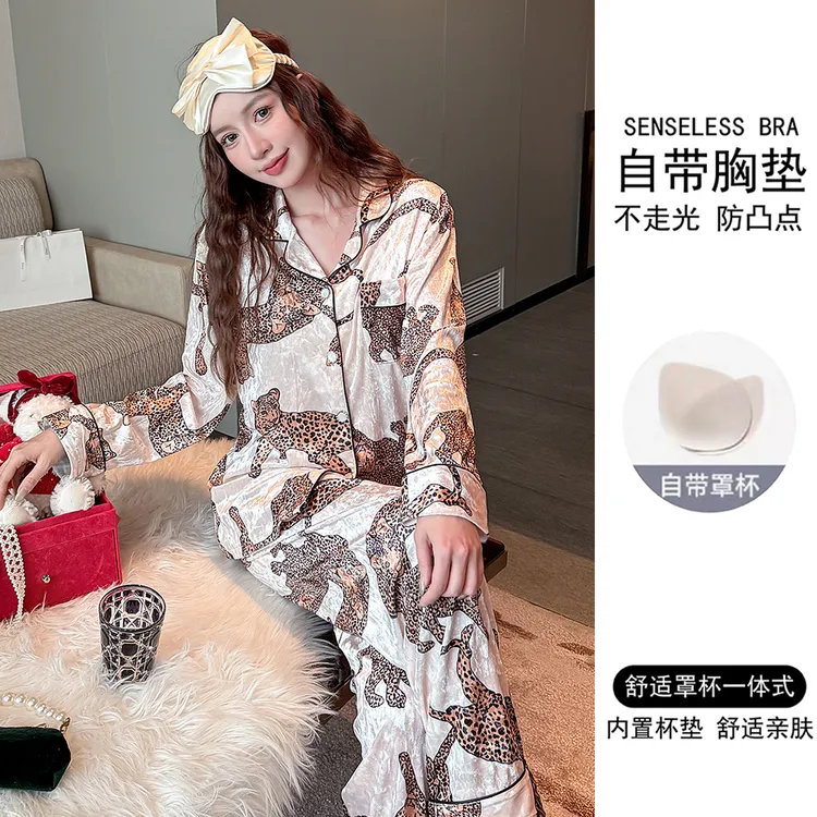 带胸垫2025年新款金丝绒睡衣女春秋季长袖可爱卡通秋冬家居服套装