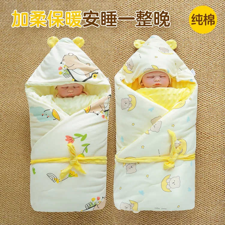 抱被婴儿加厚薄款两用出生包被初生豆豆绒产房新生儿待产包用品