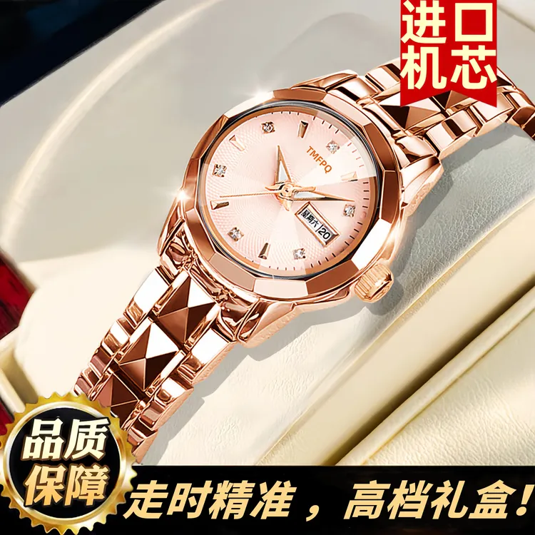 瑞士名牌手表女全自动机械表2025新款防水气质轻奢正品高颜值女款商品图