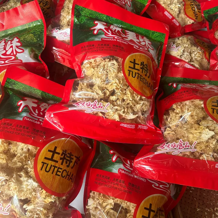 绣球菌干货锈菇凉拌火锅煲汤材料花瓣菇秀球干巴菌