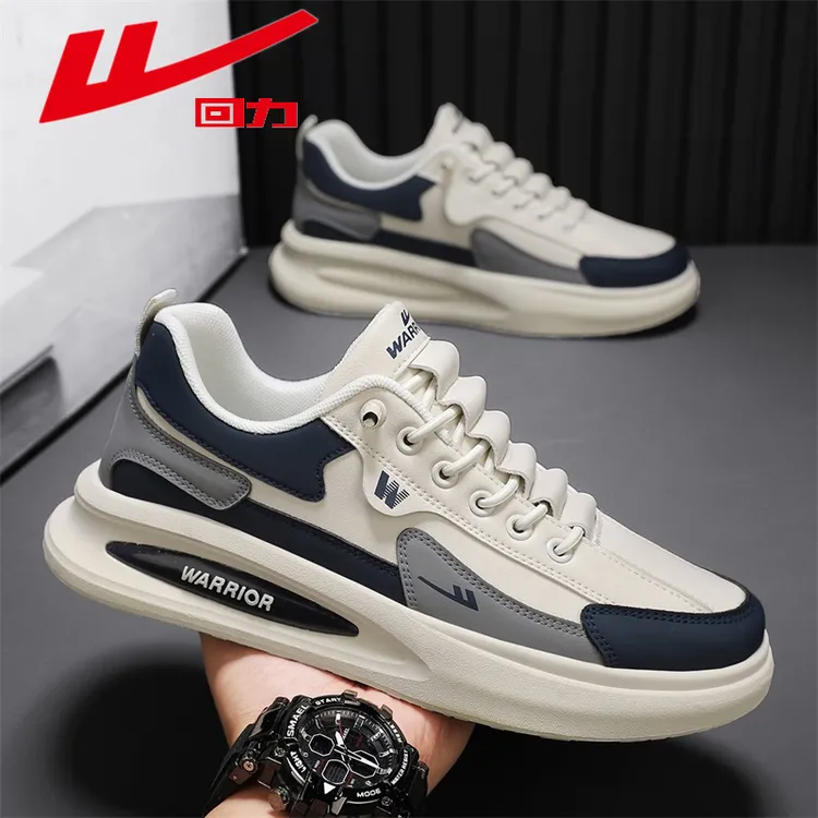 回力小白板鞋秋季新款潮流韩版休闲运动鞋男士百搭户外开车徒步鞋