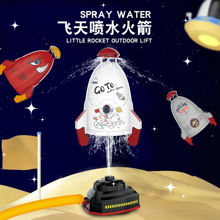 爆款飞天喷水火箭玩具洒水器户外太空水压升空花洒喷水器戏水玩具