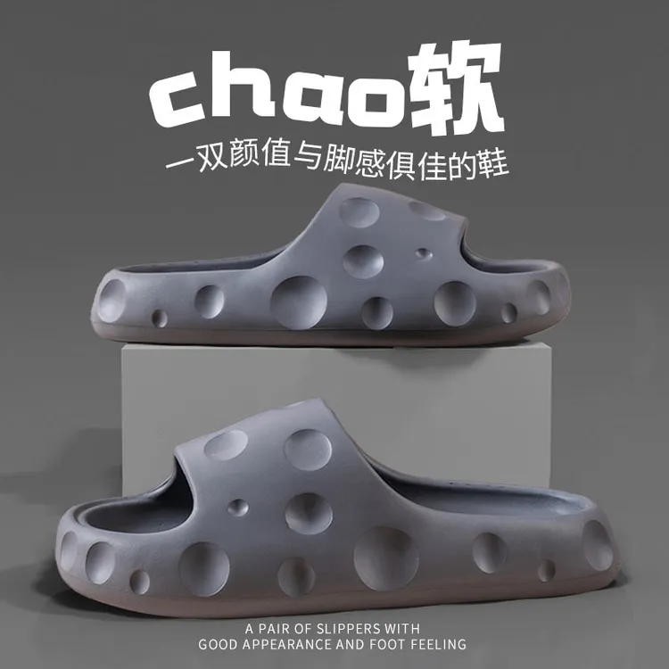 软底凉拖鞋春夏季男款2025新款简约百搭防臭防滑踩屎感凉拖鞋外穿