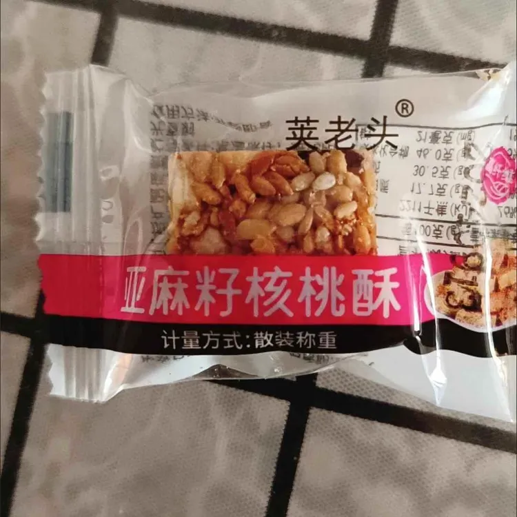 荚老头亚麻籽核桃酥芝麻酥坚果酥花生糖酥糕点零食休闲年货囤货整