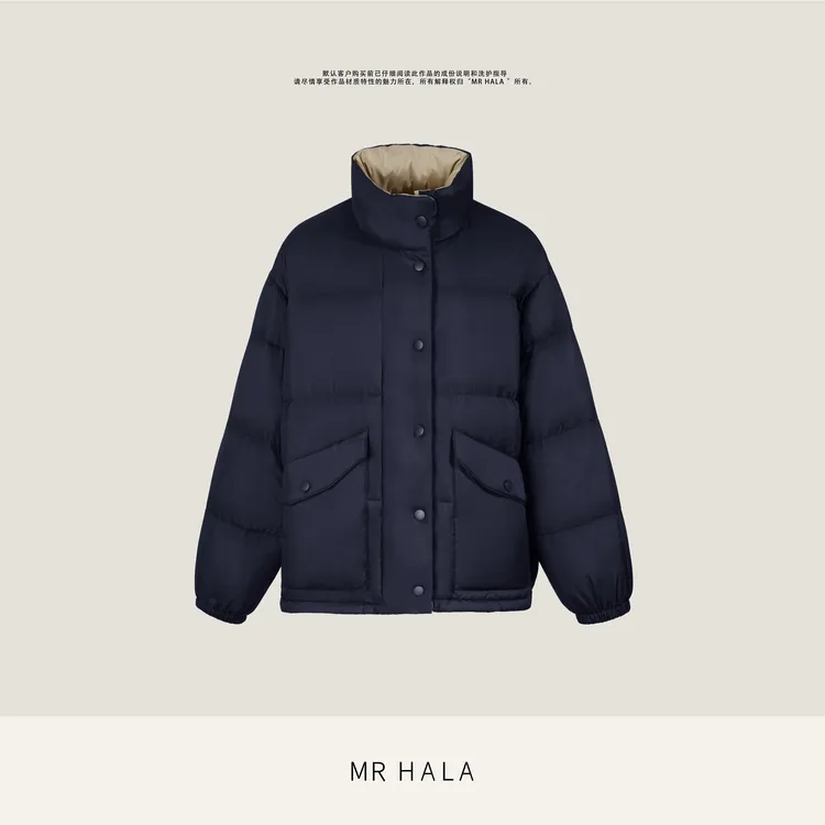 MRHALA 雅华廓形轻盈白鹅绒抽绳两穿鹅绒外套女 LW58115