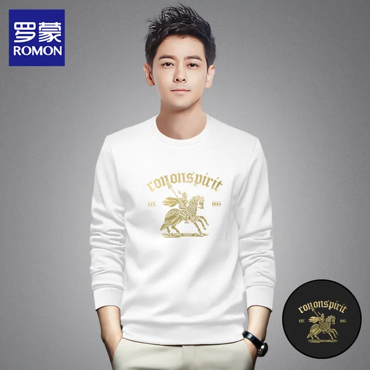 Romon/罗蒙秋冬宽松百搭时尚休闲潮流圆领套头男士长袖卫衣DX5280