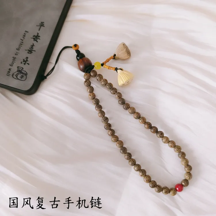 天然木质串珠精致时尚短款女用手机链手腕挂饰