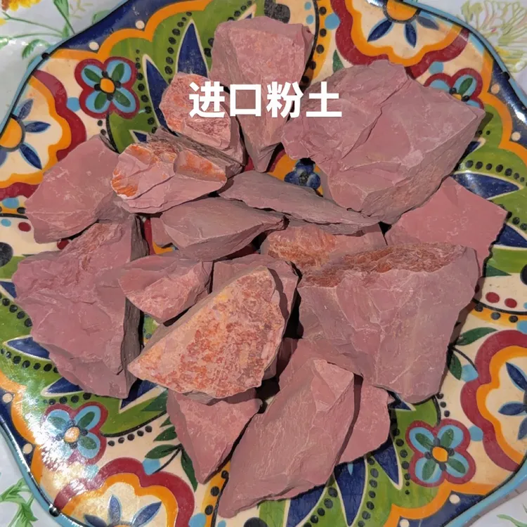 进口粉土  硬脆  土味重