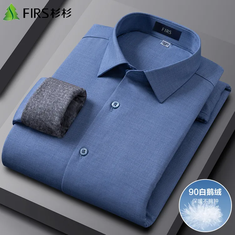 杉杉莫代尔鹅 绒正品冬季保暖加厚衬衫加绒男士高档商务时尚衬衣商品图