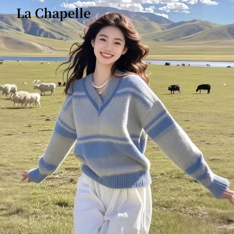 拉夏贝尔秋冬撞色条纹V领宽松显瘦气质慵懒高级感内搭针织毛衣女