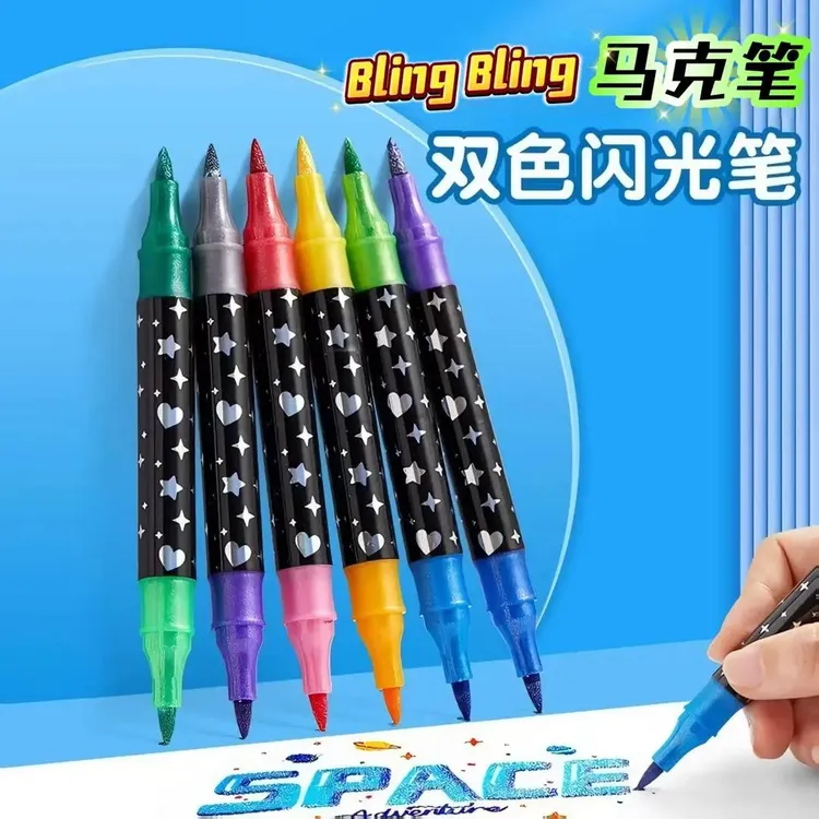 新款彩色软头闪光马克笔带珠光粉学生彩绘手账专用水彩笔标记笔