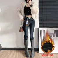 裤长104cm 潮流V腰牛仔裤女小脚韩系弹力高腰九分裤长裤修身显瘦