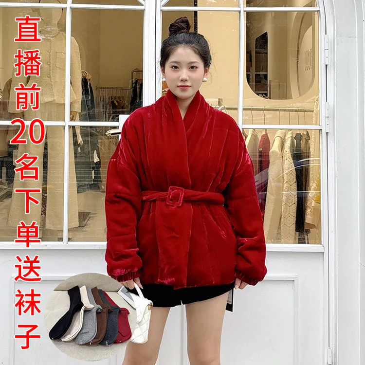 设计师品牌中国风真丝绒棉衣棉服女时尚复古洋气减龄夹棉短外套