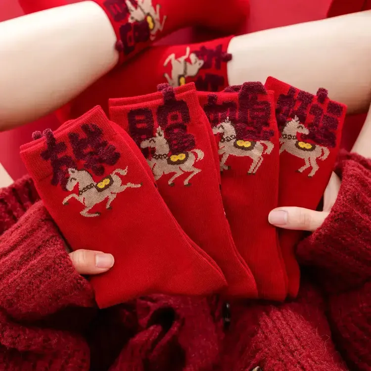 新年红袜子男女同款女棉袜秋冬中筒不掉色本命年踩小人实惠装