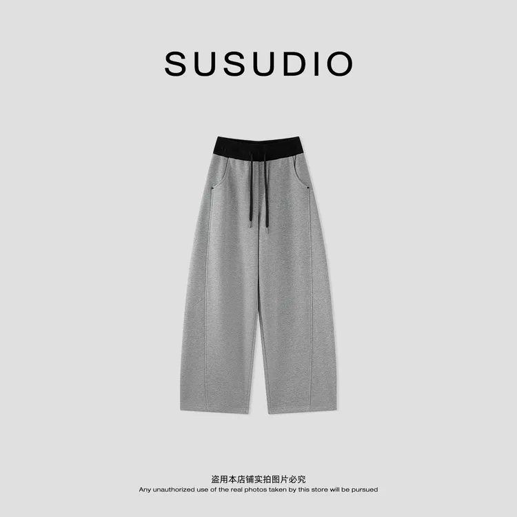 SUSUDIO 冬季休闲百搭拼接撞色腰头阔腿显瘦加绒休闲裤 40815